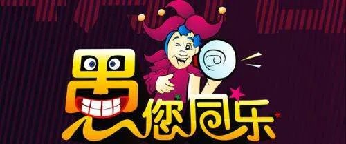 四月一日是什么节日？