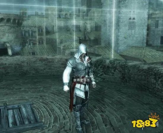 《刺客信条2》密函位置大全