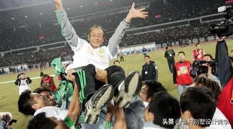 北京国安夺得中超冠军是哪一年？