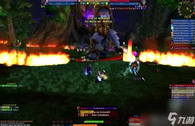 魔兽世界阿克蒙德怎么死的详细解析 boss机制和打法解析