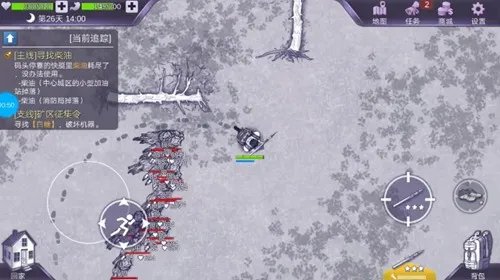 阿瑞斯病毒狼怎么打