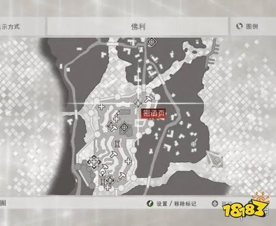 《刺客信条2》密函位置大全