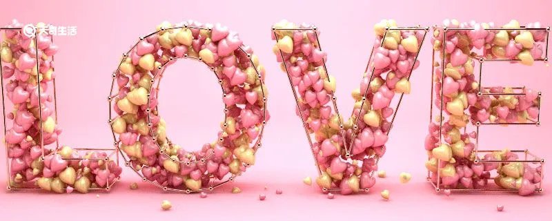 断背是什么意思