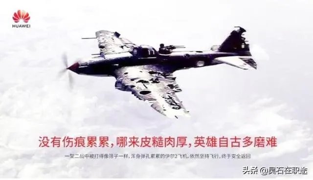 加拿大为何会在晚上12点宣布孟晚舟事件裁决结果,晚上怎么回来?