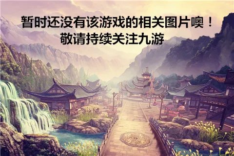 疯狂水管工好玩吗 疯狂水管工玩法简介