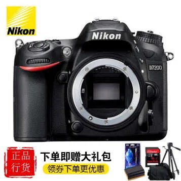 尼康D7200 单机 全高清1080 2416万有效像素  天猫4399元