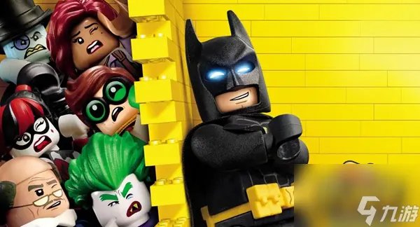 乐高蝙蝠侠怎么存档 乐高蝙蝠侠存档方法
