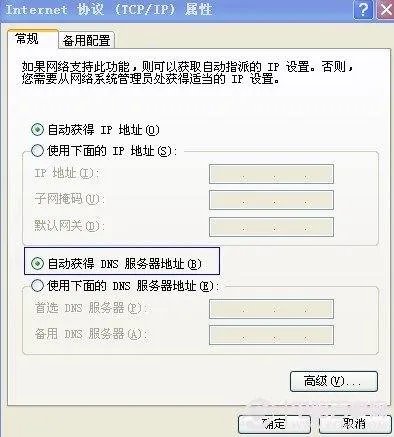 67.220.91.20/bbs/forum-350-1.html打不开为什么
