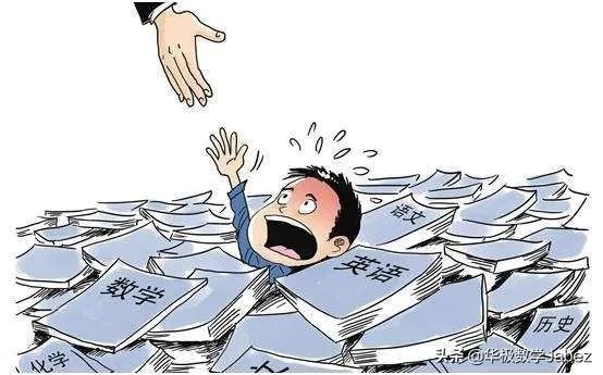 2020年全国高考延期一个月举行，对此你有什么看法？