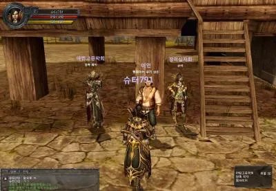 吸血鬼题材 《天之炼狱2》截图公开赏