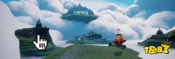 光遇仙乡在哪？在仙乡的金塔下冥想任务攻略[多图]