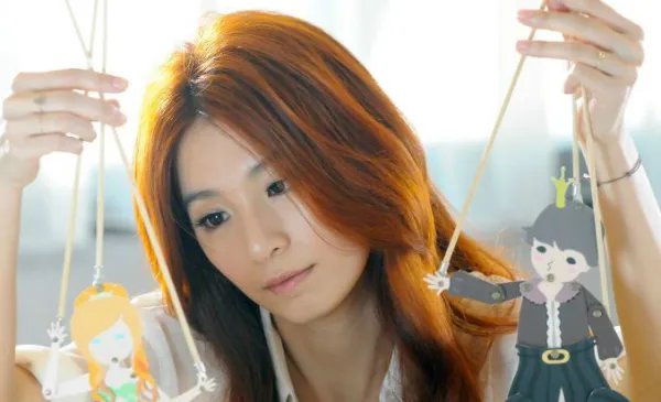 你还是要幸福歌词意思