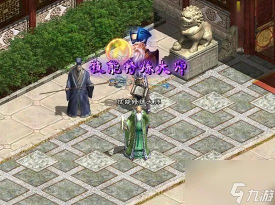 绿色征途洗点方法详细解析 绿色征途怎么玩升级快