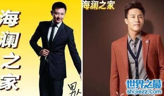 李小璐道歉印小天截图，李小璐替老公贾乃亮道歉 