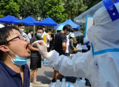 成都疾控:解封不等于解防,当前的疫情处于什么阶段?