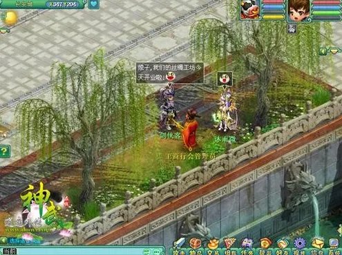 神武工商业系统 自由买卖玩贸易得收益