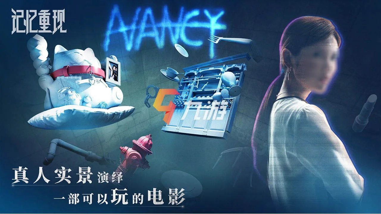 3d互动游戏是什么 2022好玩3d互动手游推荐