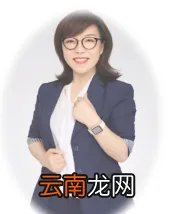 新个人所税汇算清缴及税收筹划 北京个人税收筹划