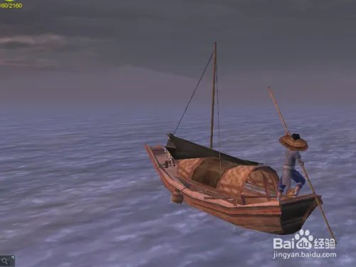 剑网三寇岛怎么去