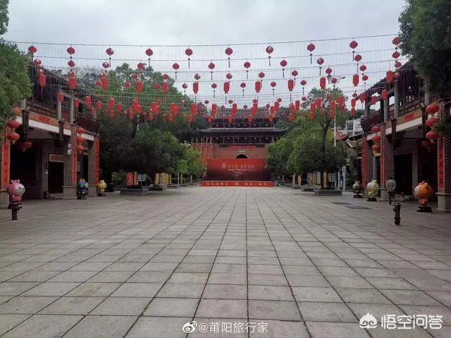莆田东岩山公园好玩么?