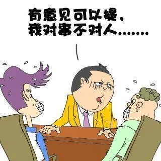 你认为直播带货真的是忽悠吗？