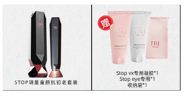 李佳琦双十一直播时间 李佳琦双十一清单2020