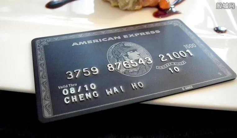 省点花锦鲤卡是真是假 它开通需不需要缴纳费用