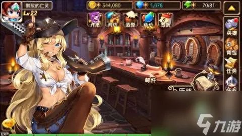 超时空英雄传说3攻略大全 平民玩家最强玩法教学