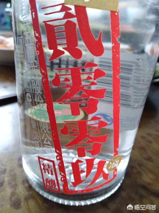 相亲相到初恋是怎样的一种心情？