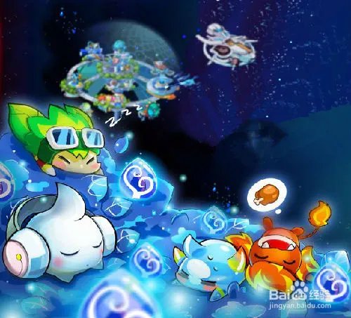 奥拉星神照修罗王怎么打