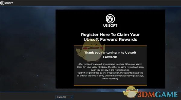 育碧Uplay看门狗2免费领取方法