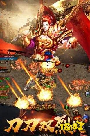 打金传奇推荐 打金传奇排行榜