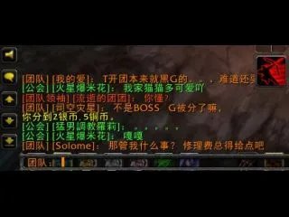 在沉默中爆发！菲米丝服