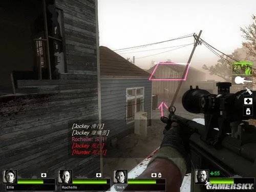 《生存之旅2》图文流程攻略