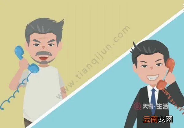 95510是什么客服电话