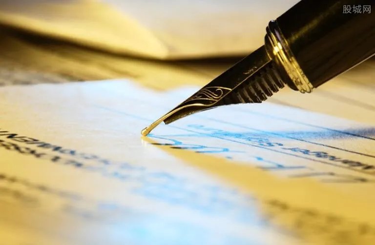 日韩签署军情协定 签订协议的主要目的是什么