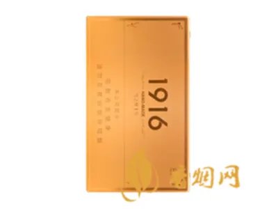 最新黄鹤楼1916全部价格及图片大全