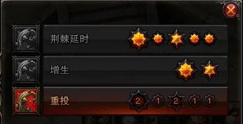 高手浅谈斗战神玉狐技能加点高伤害输出