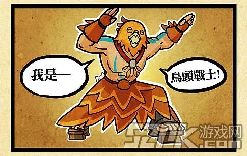 秋猫四格漫画集:LOL乌迪尔的百兽战队