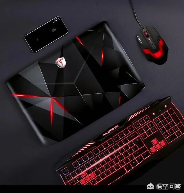 现在笔记本的主流配置是什么？