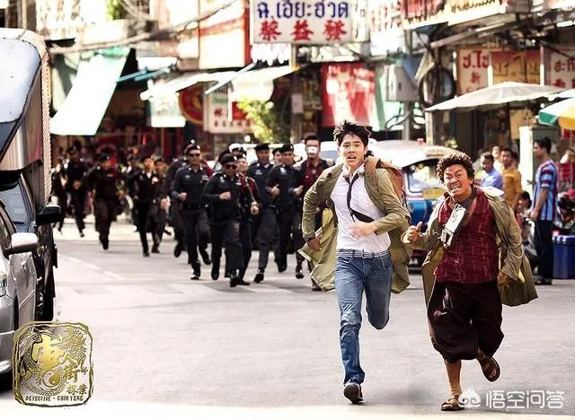 王宝强的搞笑电影有哪些？