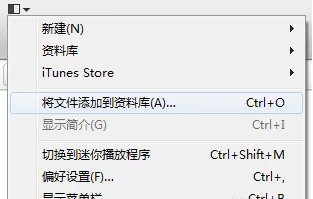 ipod shuffle怎么下载歌
