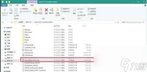 辐射4怎么设置全屏 全屏设置方法