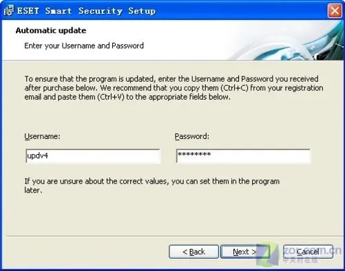 打破杀软固有模式!NOD32v4.0全球首测