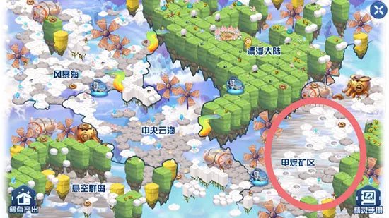 《赛尔号星球大战》稀有精灵捕捉攻略之哈喽篇