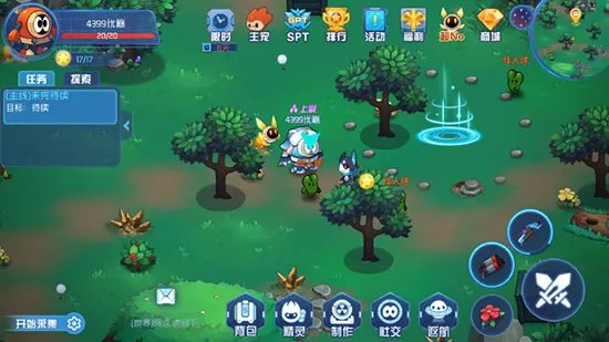 《赛尔号星球大战》稀有精灵捕捉攻略之哈喽篇