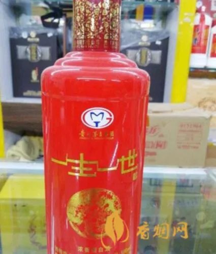 一生一世酒多少钱