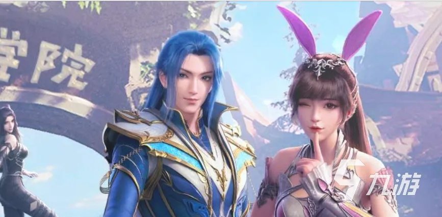 斗罗大陆系列游戏哪个最好玩2022 好玩的斗罗大陆游戏推荐