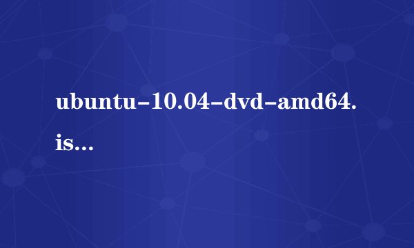 ubuntu-10.04-dvd-amd64.iso ubuntu-10.04-dvd-i386.iso