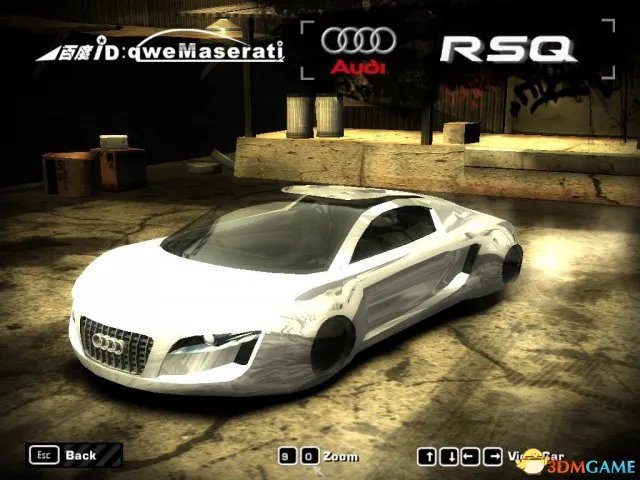 极品飞车9完美存档怎么使用 极品飞车9完美存档下载